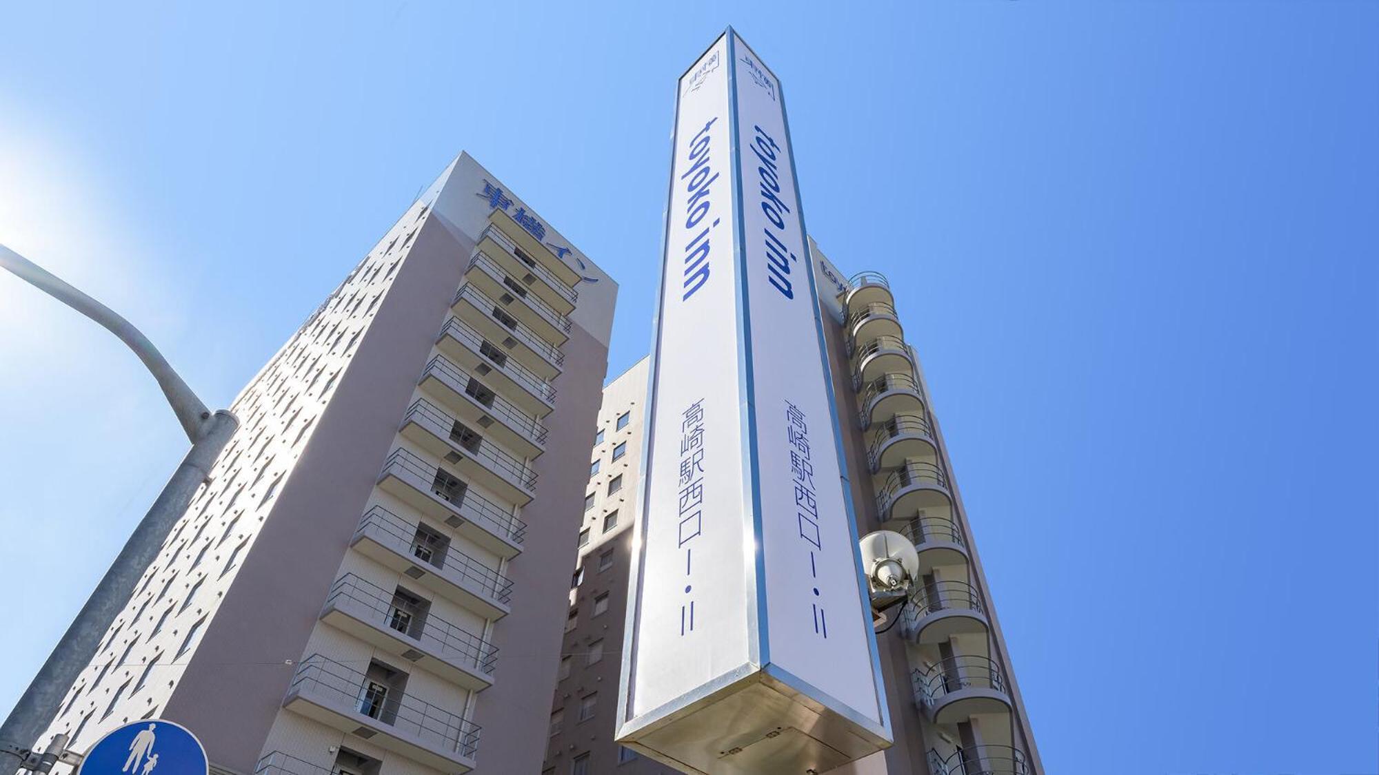 Toyoko Inn Takasaki Eki Nishi Guchi No 2 Exterior foto