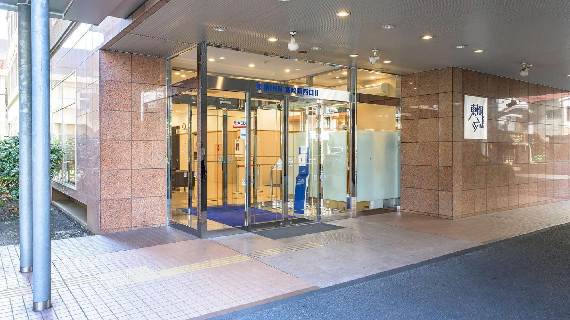 Toyoko Inn Takasaki Eki Nishi Guchi No 2 Exterior foto