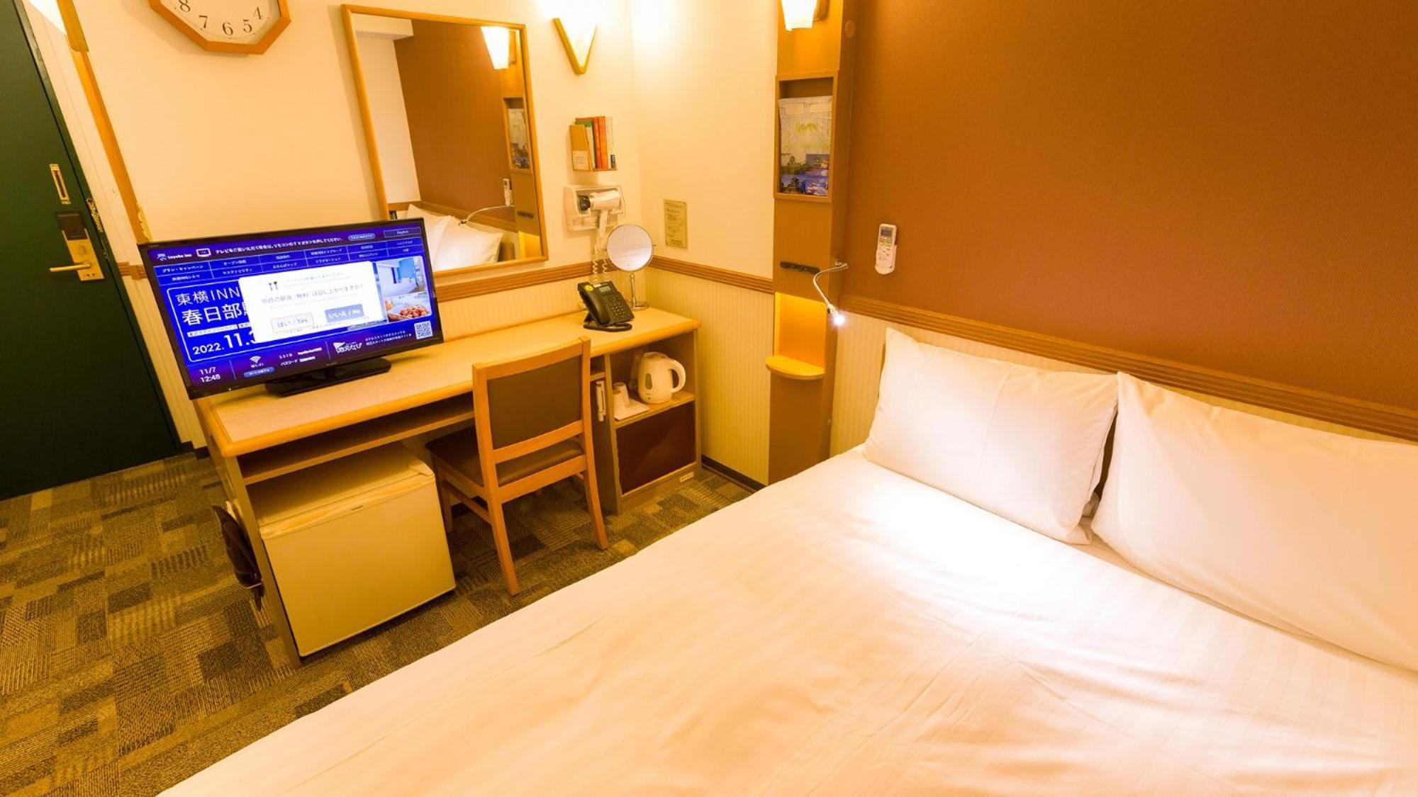 Toyoko Inn Takasaki Eki Nishi Guchi No 2 Habitación foto